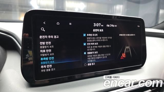 Hyundai Santafe 2021 — photo 16