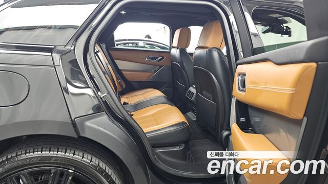 Land Rover Range Rover Velar 2018 — photo 18