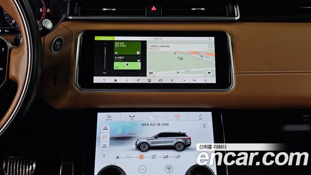 Land Rover Range Rover Velar 2018 — photo 20