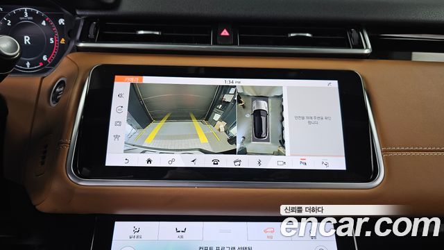 Land Rover Range Rover Velar 2018 — photo 21