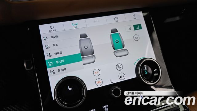 Land Rover Range Rover Velar 2018 — photo 34