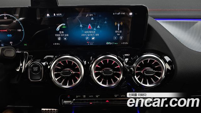 Mercedes-Benz EQA 2024 — photo 20