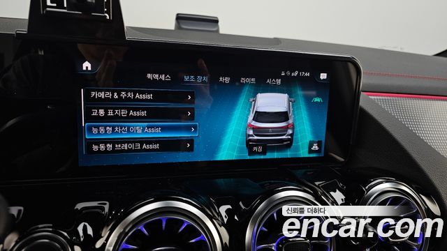 Mercedes-Benz EQA 2024 — photo 23