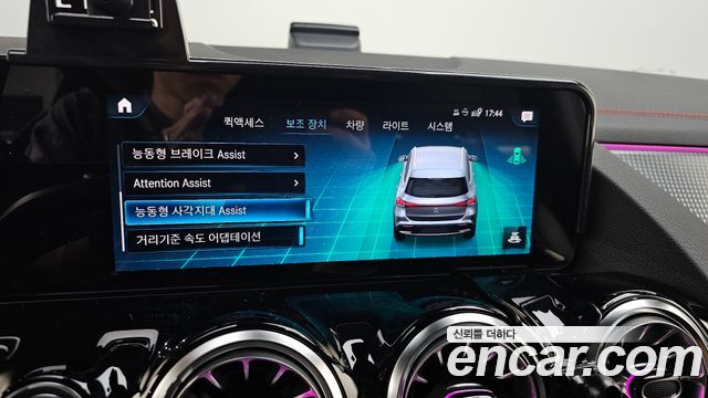 Mercedes-Benz EQA 2024 — photo 25
