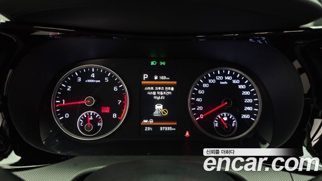 Kia K5 2022 — photo 11
