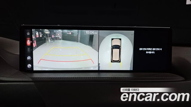 Genesis GV80 2023 — photo 23