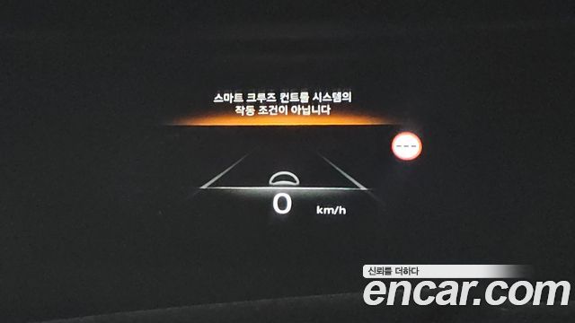 Genesis GV80 2023 — photo 34