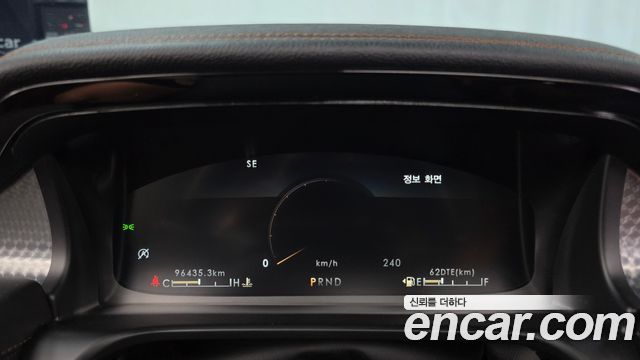 Lincoln Aviator 2020 — photo 8