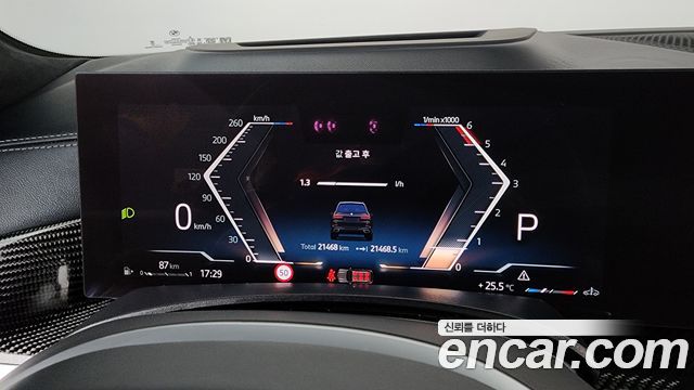BMW X7 2025 — photo 11