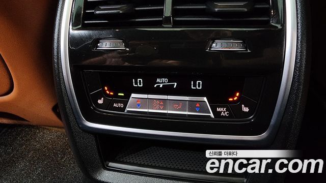BMW X7 2025 — photo 23