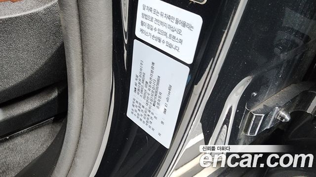 BMW X7 2025 — photo 32