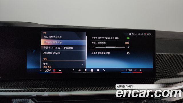 BMW X7 2025 — photo 33