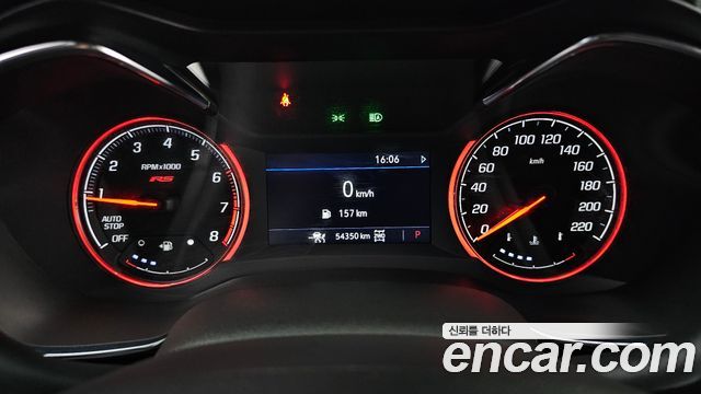 Chevrolet Korea Trailblazer 2023 — photo 8