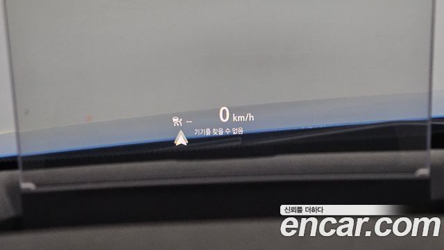 Chevrolet Korea Trailblazer 2023 — photo 18