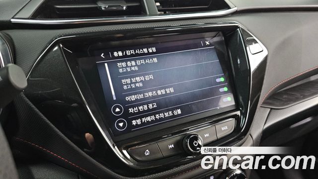 Chevrolet Korea Trailblazer 2023 — photo 19