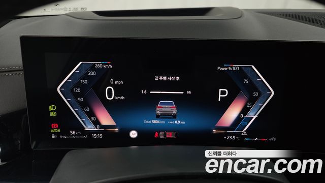 BMW X5 2026 — photo 11