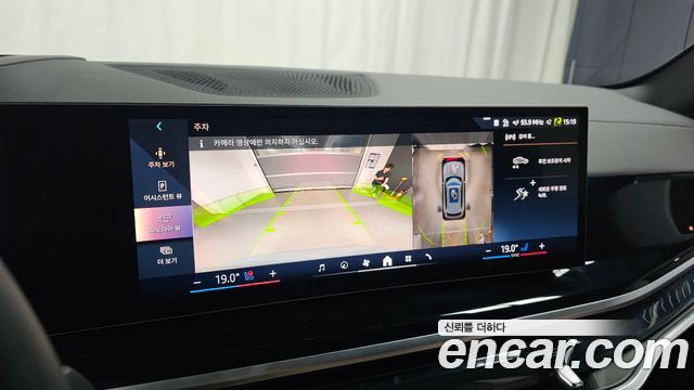 BMW X5 2026 — photo 20