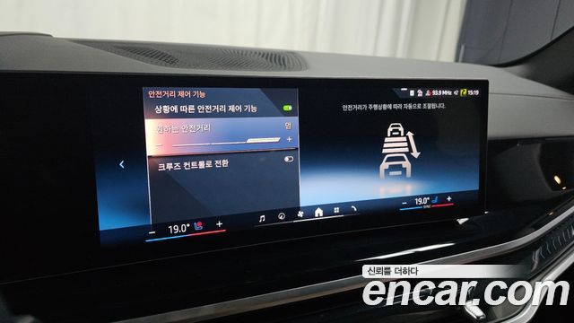 BMW X5 2026 — photo 30