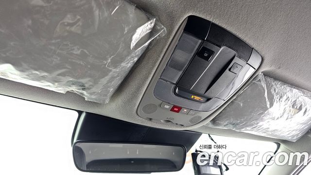 Kia Niro 2022 — photo 17