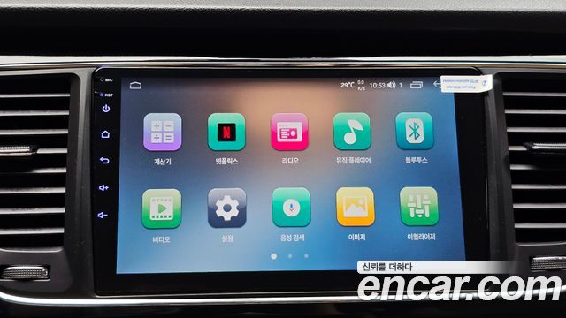 Kia Canival 2017 — photo 15