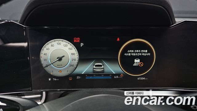 Hyundai AVANTE 2021 — photo 8