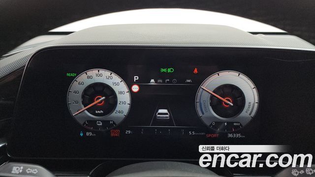Kia Niro 2023 — photo 11