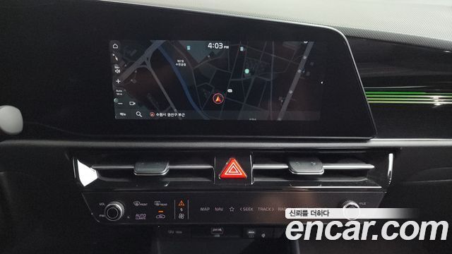 Kia Niro 2023 — photo 18