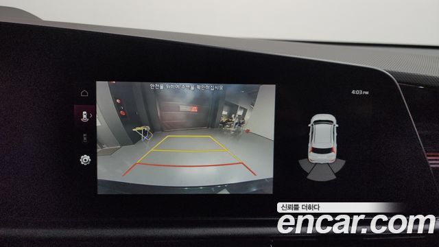 Kia Niro 2023 — photo 20