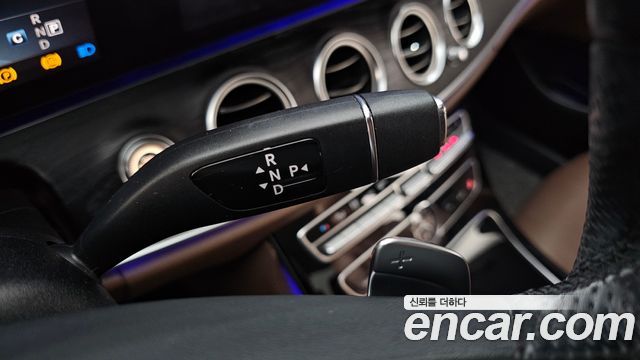 Mercedes-Benz E-Class 2017 — photo 9
