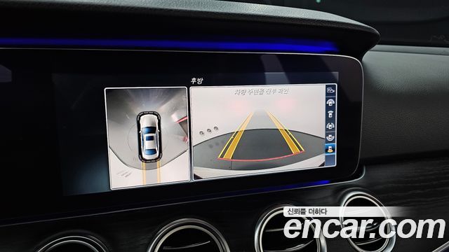 Mercedes-Benz E-Class 2017 — photo 15