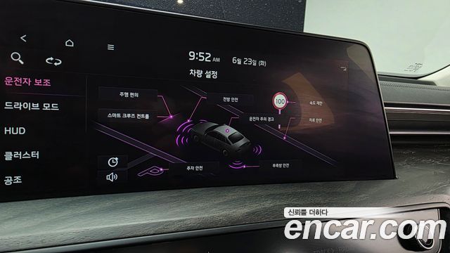 Kia K8 2022 — photo 16