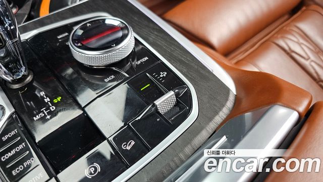 BMW X7 2020 — photo 24