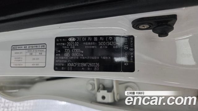 Kia RAY 2021 — photo 28