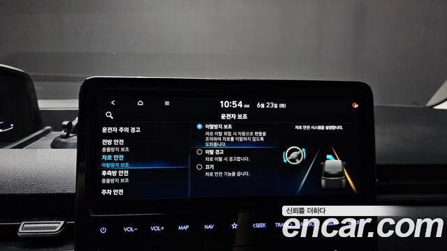Hyundai Staria 2022 — photo 24