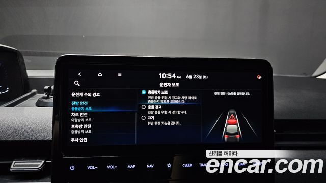 Hyundai Staria 2022 — photo 28
