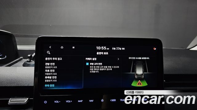 Hyundai Staria 2022 — photo 29