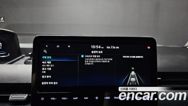 Hyundai Staria 2022 — photo 31