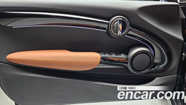 Mini Cooper Convertible 2022 — photo 14