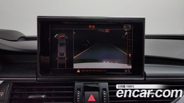 Audi A7 2014 — photo 14