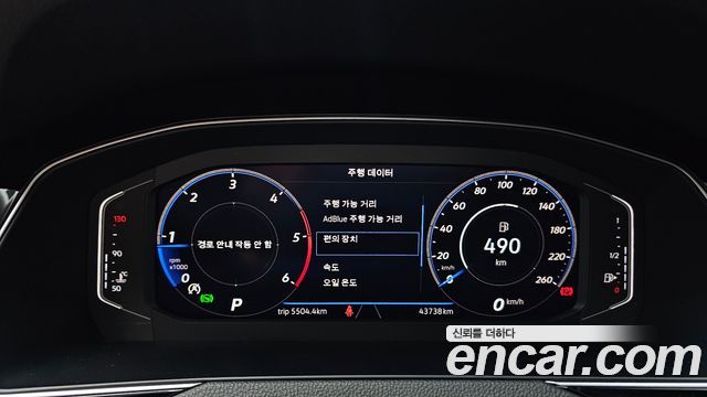 Volkswagen Passat 2022 — photo 11