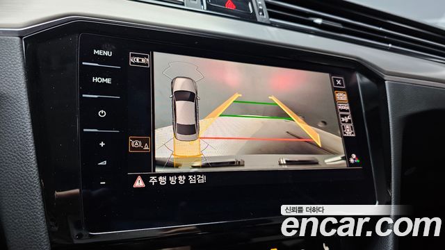 Volkswagen Passat 2022 — photo 21