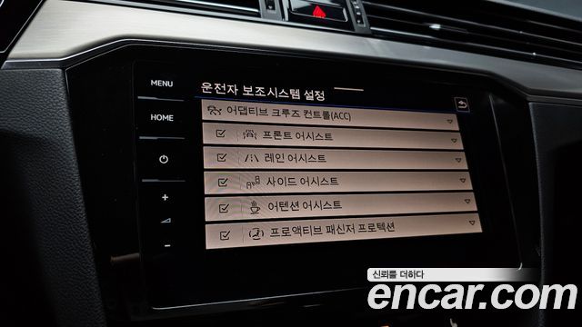Volkswagen Passat 2022 — photo 22