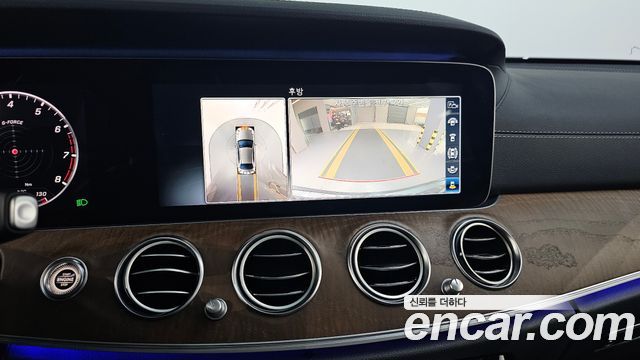 Mercedes-Benz E-Class 2019 — photo 20