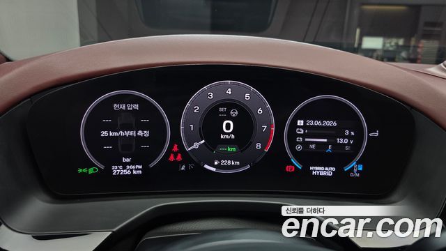 Porsche Panamera 2025 — photo 8
