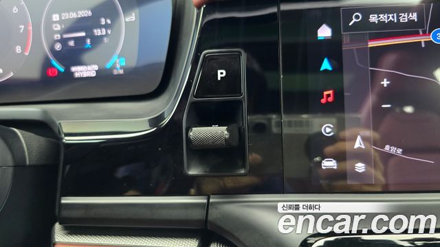 Porsche Panamera 2025 — photo 9