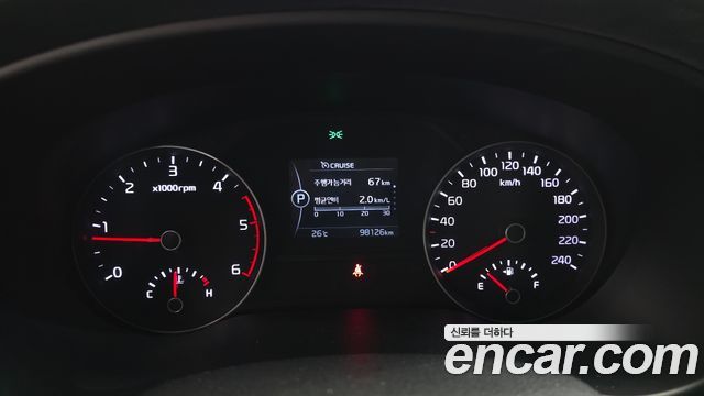 Kia Sportage 2016 — photo 11
