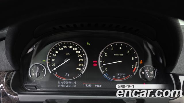 BMW 6-Series 2013 — photo 8