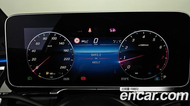 Mercedes-Benz S-Class 2021 — photo 8