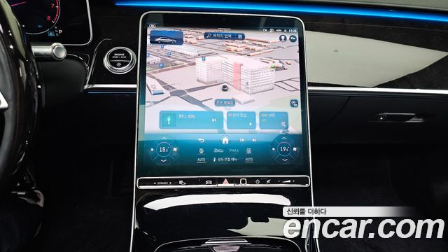 Mercedes-Benz S-Class 2021 — photo 13