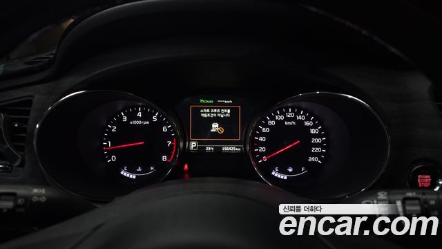Kia Canival 2017 — photo 11